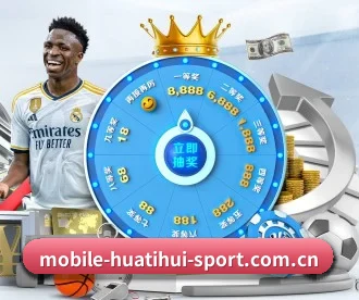 HTH APP 深度功能